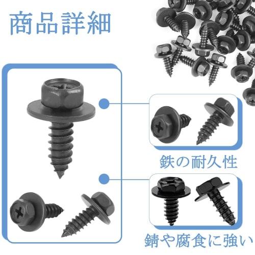 Tapping Screws, Hex Head Screws for Cars (20-Pack) with Washers, Hex Head Screws, Fasteners with Washers, Fastening, Wear-Resistant, Durable, Cross-Gr