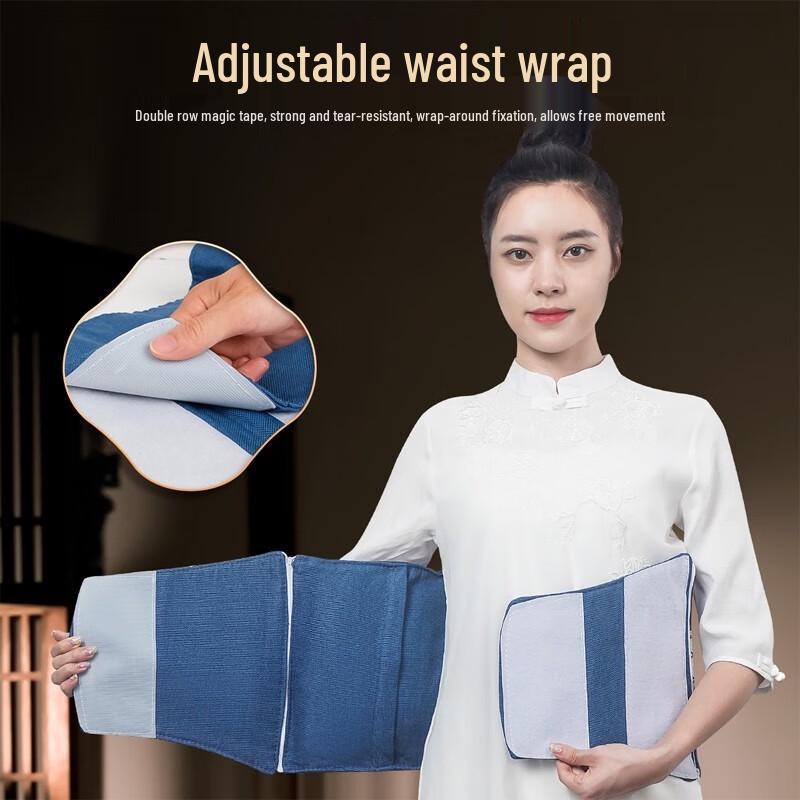 MiNGZHEN Elektrisches Meersalz-Heißkompressen-Pack