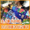 <Collection of drinking games> Dice game Jurumarble Drinking game Couple Truth Balance Question card To the Lord, Korea representative board game