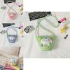Adorable Cartoon Children Bag Cute Plush Teddy Woven Spring Summer Crossbody