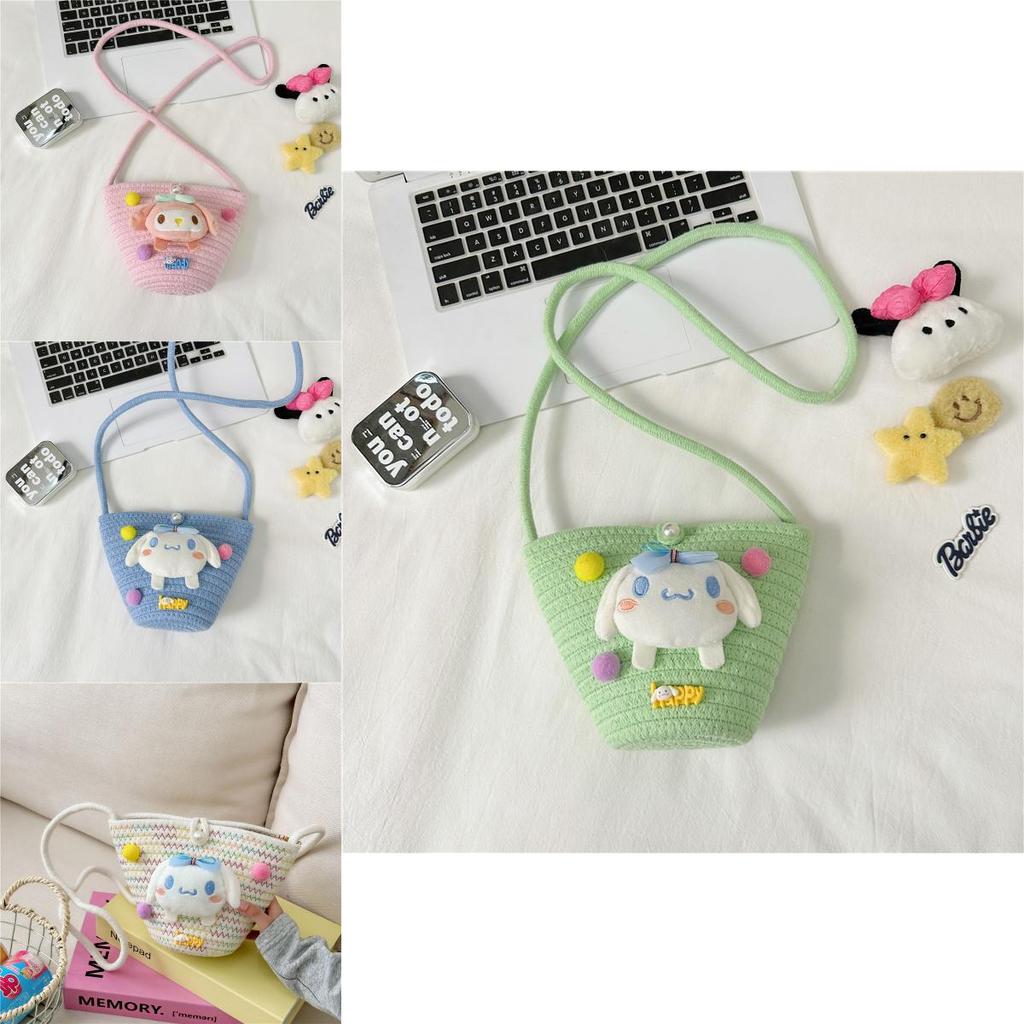 Adorable Cartoon Children Bag Cute Plush Teddy Woven Spring Summer Crossbody