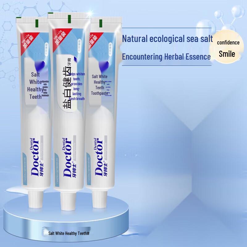 Dr. Ya Salt White Healthy Teeth Toothpaste