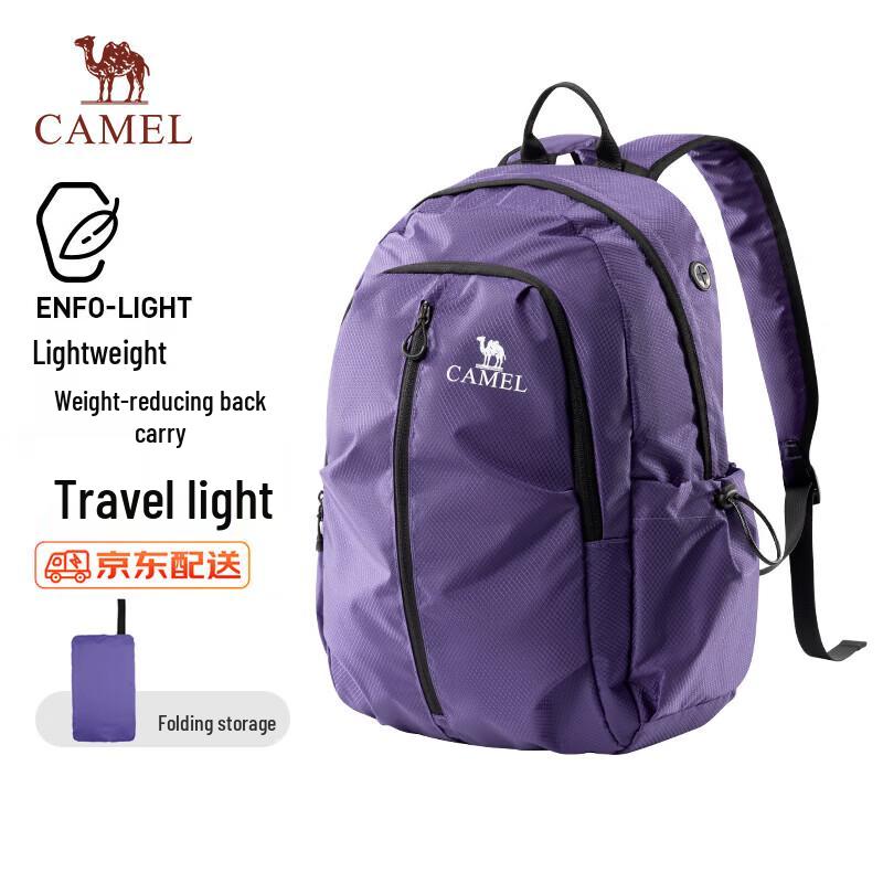 Camel Folding Backpack One Size