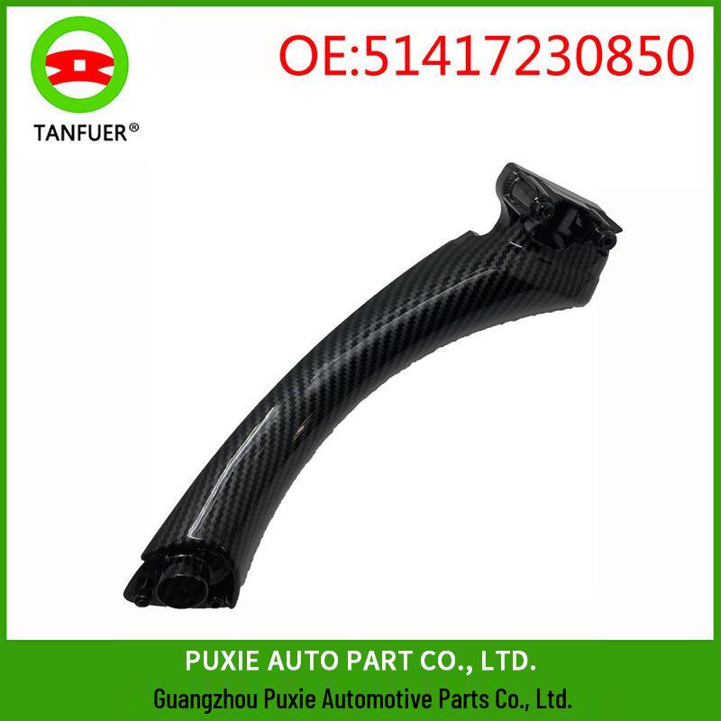 BMW E90 Right Black Door Handle Cover, Interior Decorative, Part 51417230850