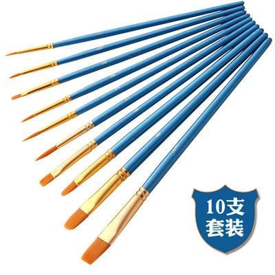 10 Pearlescent Blue Rod Watercolor Brush Set, Nylon Wool Brush, Oil Brush Set.