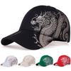 Unisex Golden Dragon Printing Baseball Caps Spring Autumn Outdoor Adjustable Casual Hats Dad Hat Sunscreen Hat