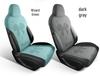 Geely Xingyuan All-Season Suede Ventilated Half-Wrap Seat Cushion Cover