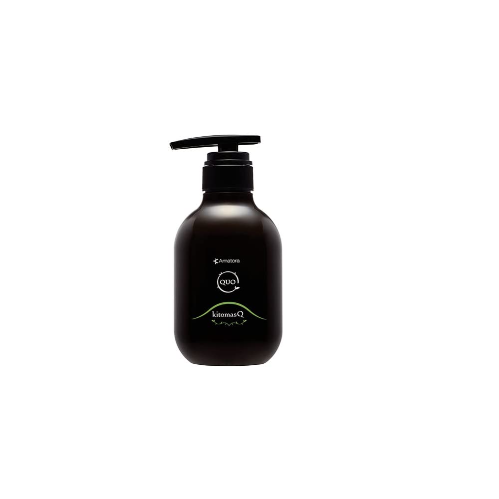 

Amatra QUO Quito Mask K Hair Treatment 375g