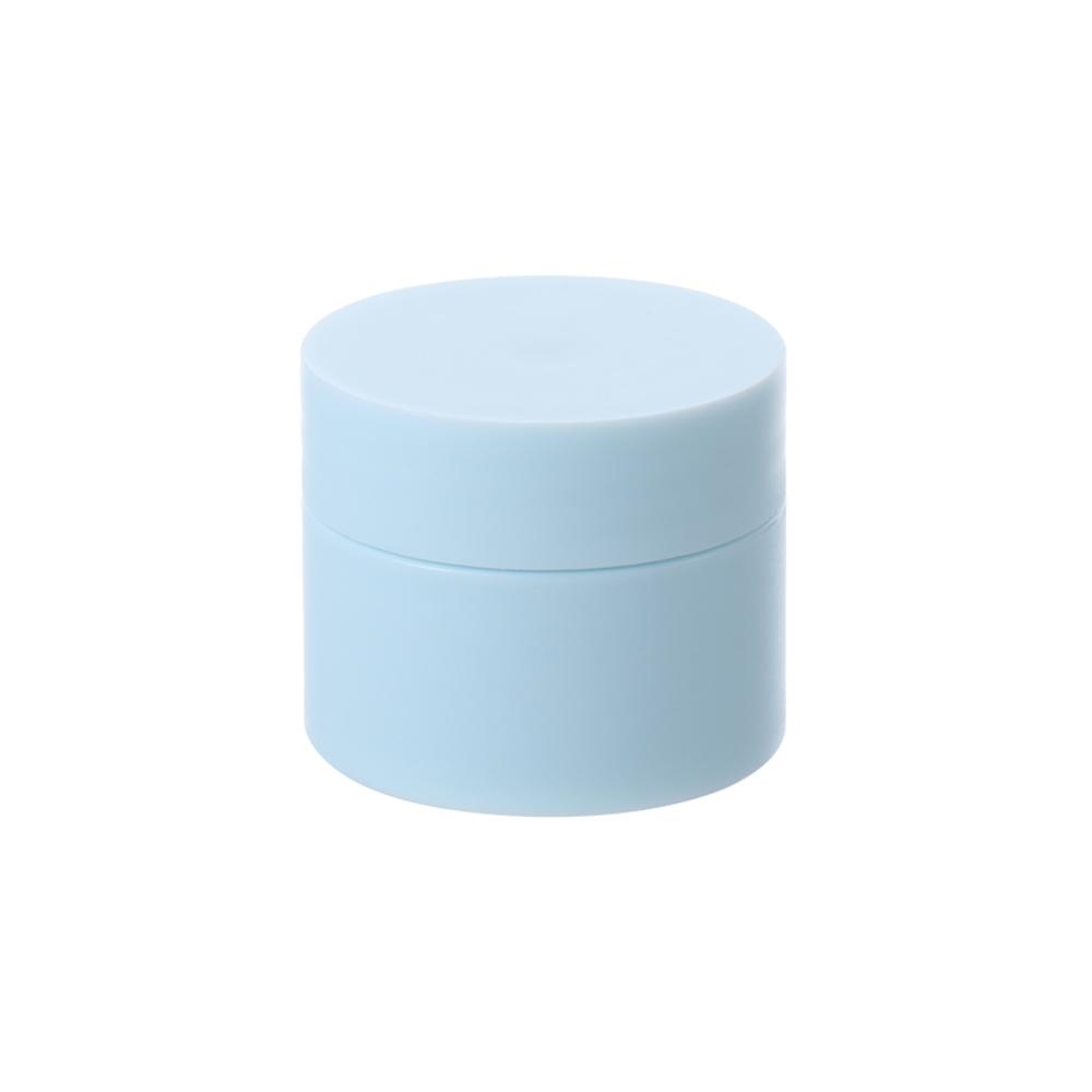 1Pcs New Cosmetic Plastic Box Travel Bottle Makeup Jar Empty Container Cream Jar Empty Box