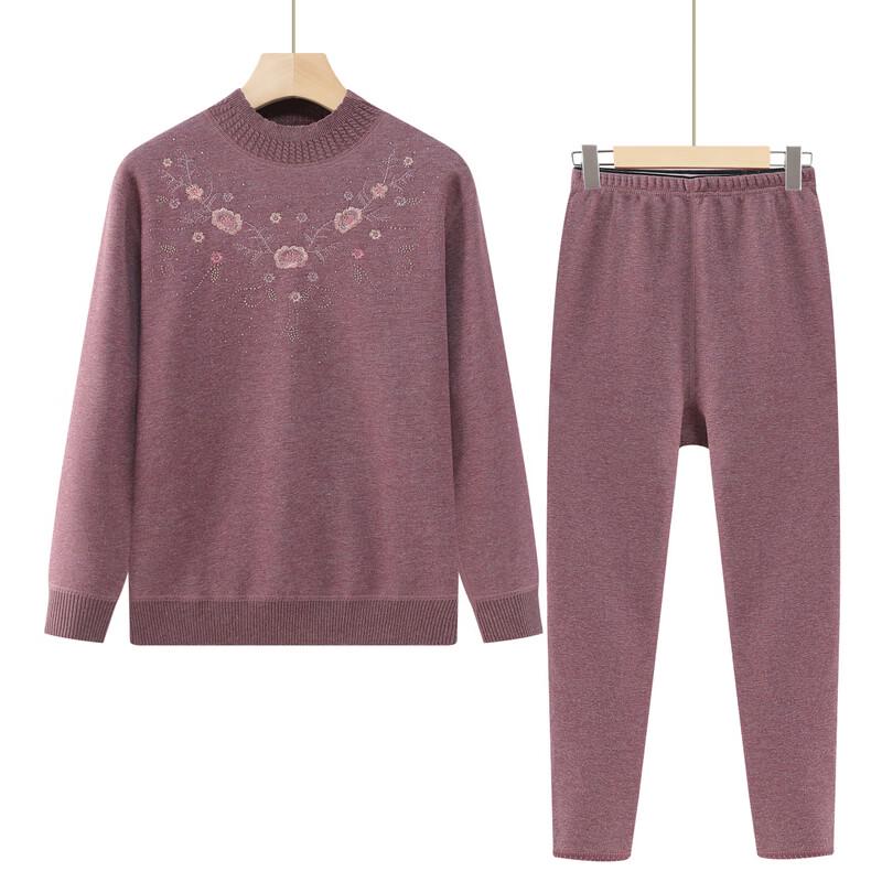 Yalu Women's Thickened Thermal Underwear Set