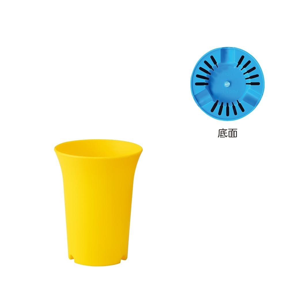 Kei Neon Color Plastic Flower Pot S Yellow 5616-C-YE, 3-Inch Planter with Drainage Hole for Plants