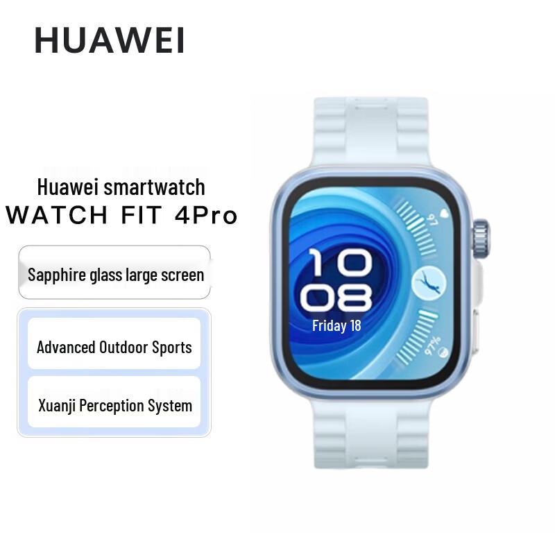 

HUAWEI WATCH FIT 4 Pro Smartwatch (CN version)