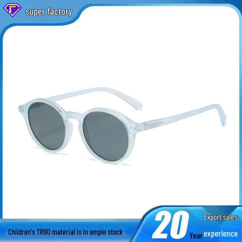 

Ultralight TR90 Kids UV Sunshade Sunglasses for Girls