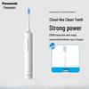 Panasonic EW-DC20 Sonic Electric Toothbrush CN Plug (adapter Included)