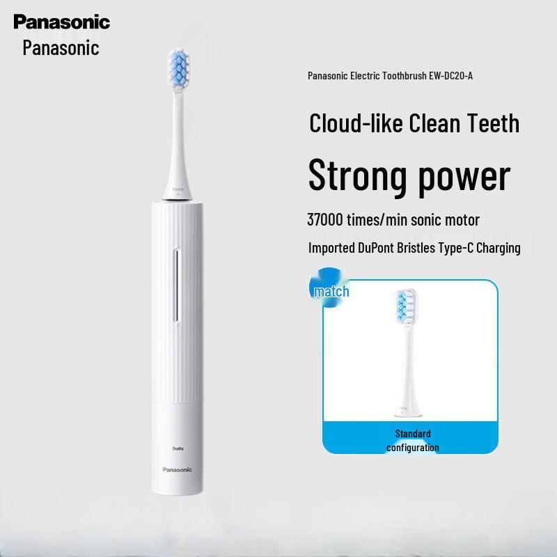 

Panasonic EW-DC20 Sonic Electric Toothbrush CN plug (adapter included)