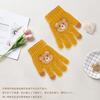 Umeloeo Mittens with Bear Cute and Thick Knit Gloves for Fall and Perfect for Snow Cold and Windproof and Elementary for Boys and Ages Ages Kids'