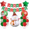 Christmas Balloon Set Gingerbread Man Themed Santa Claus Christmas Tree Party Decorations Kindergarten Decorations