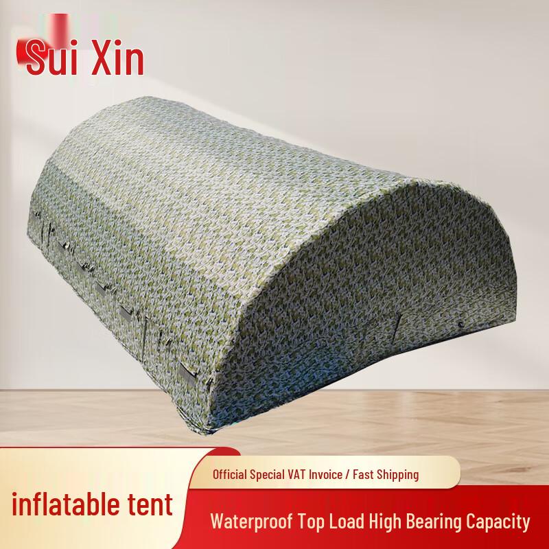 Outdoor Inflatable Command Tent