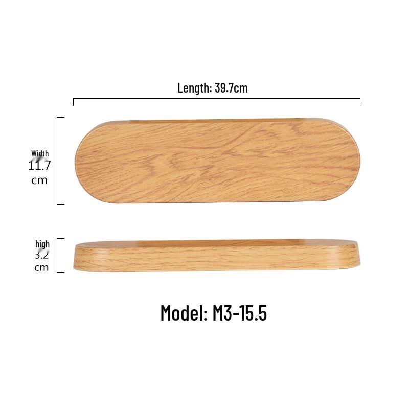 Qianxing Melamine Imitation Wood Grain Dinner Plate