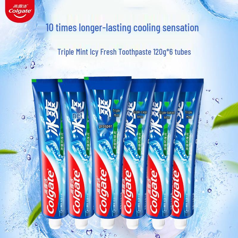 Colgate Triple Mint Isig Fräsch Tandkräm