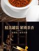 Jieying Good Tea Wuyi Special Grade Jin Jun Mei Zheng Shan Xiao Zhong Black Tea Strong Aroma Tea Gift Box Canned 250g