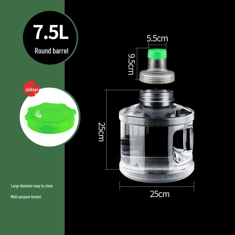 

Reusable Water Dispenser Bottle with Adapter Lid