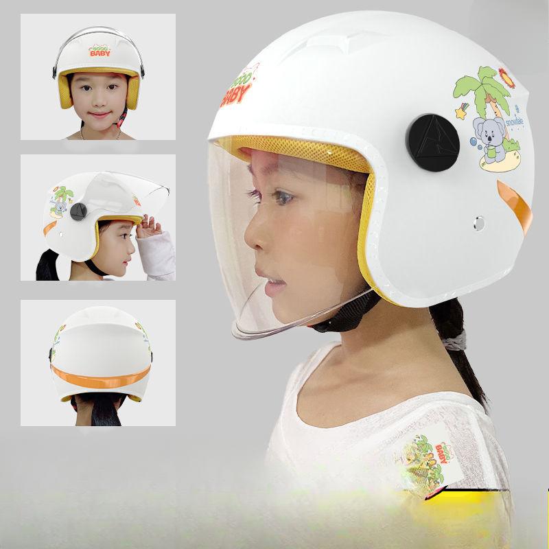 Electric Battery Car Children's Helmet for Boys and Girls All Seasons Universal Half Helmet Winter Thermal Baby Under Hat