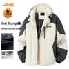 JEEP Men's Casual Winter Padded Jacket