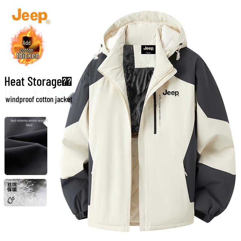 JEEP Men's Casual Winter Padded Jacket