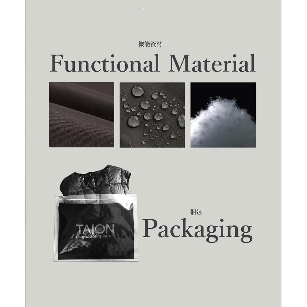 Taion Unisex Sport Classic Track Down Pants 131TPSC