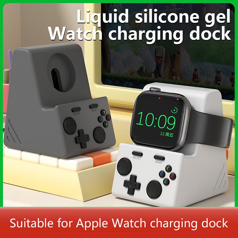 Ladegerätständer Silikon-Dock Ladestation Dockhalter Platzsparender Ladeständer Für Apple Watch Serie 10 46mm 49mm