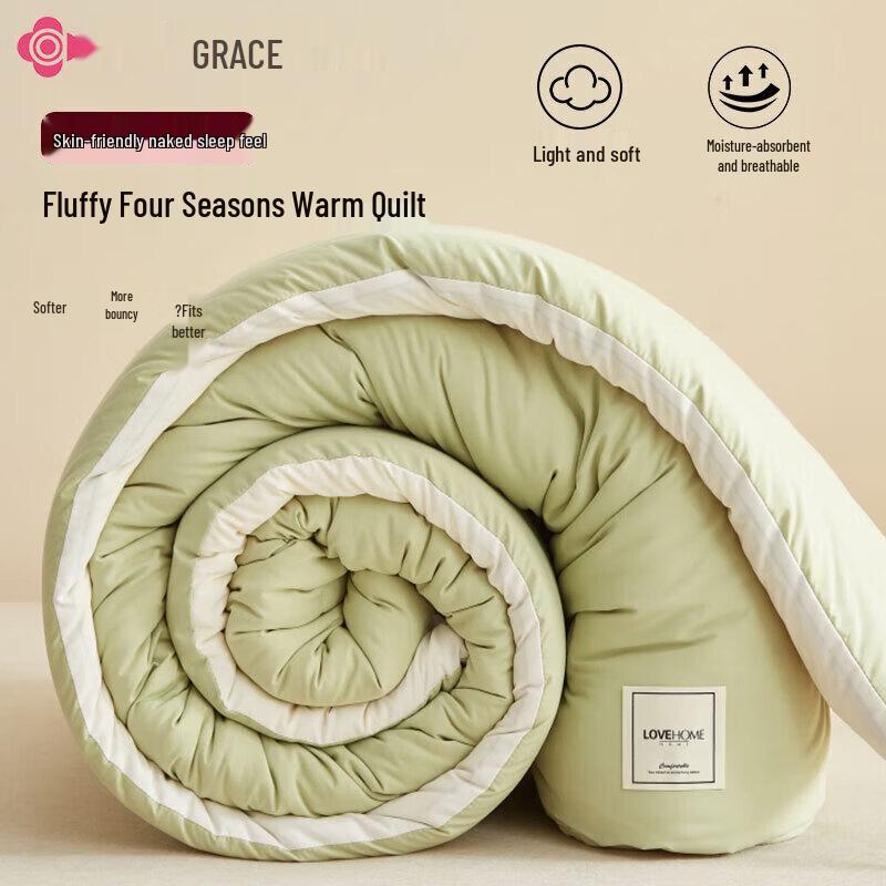 Grace Winter Fiber Quilt