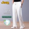 JEEP Men's Silky Loose Straight-Leg Casual Pants