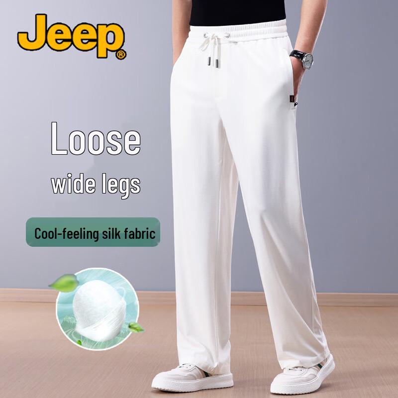 JEEP Men's Silky Loose Straight-Leg Casual Pants