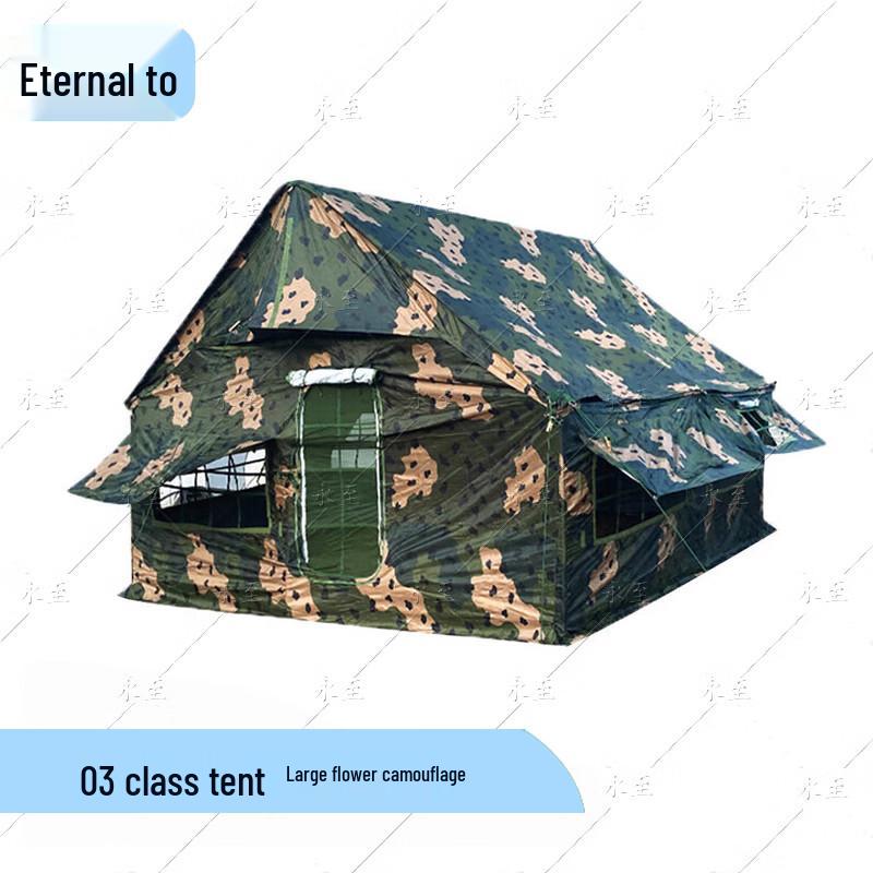 Yongzhi 03 Squad Camping Tent