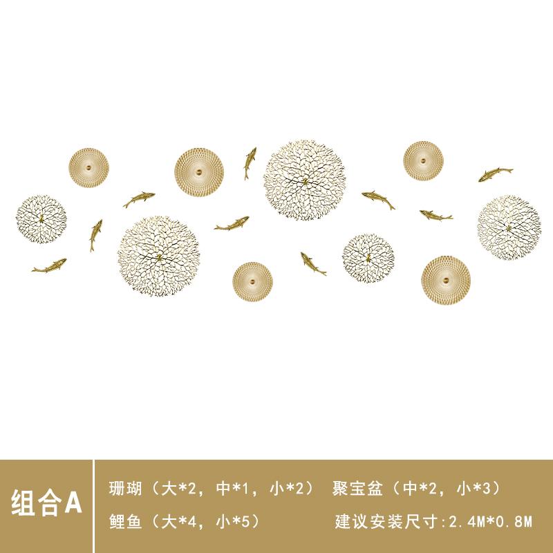 3D Fish Living Room Foyer Background Wall Decoration Metal Wall Decoration Pendant Copper Carp Treasure Pot Art Home Decoration
