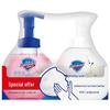 Safeguard Foaming Hand Soap