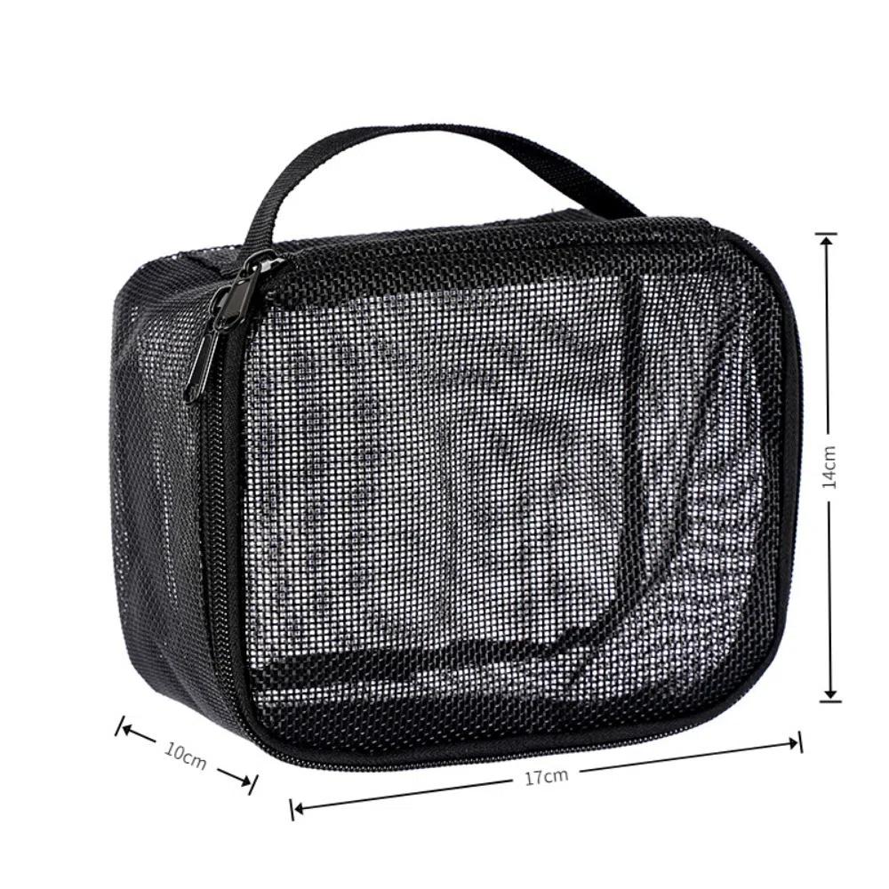 Portable Large Capacity Mesh Makeup Bag Solid Color Lightweight Cosmetic Organizer Bag Handheld Travel Makeup Pouch