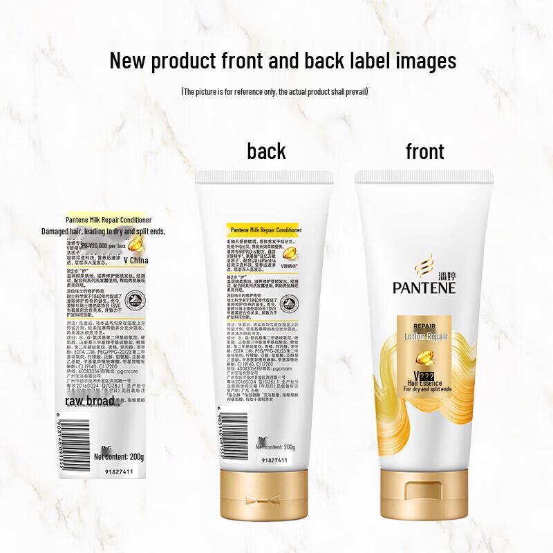 Pantene Daily Moisture Renewal Conditioner Duo