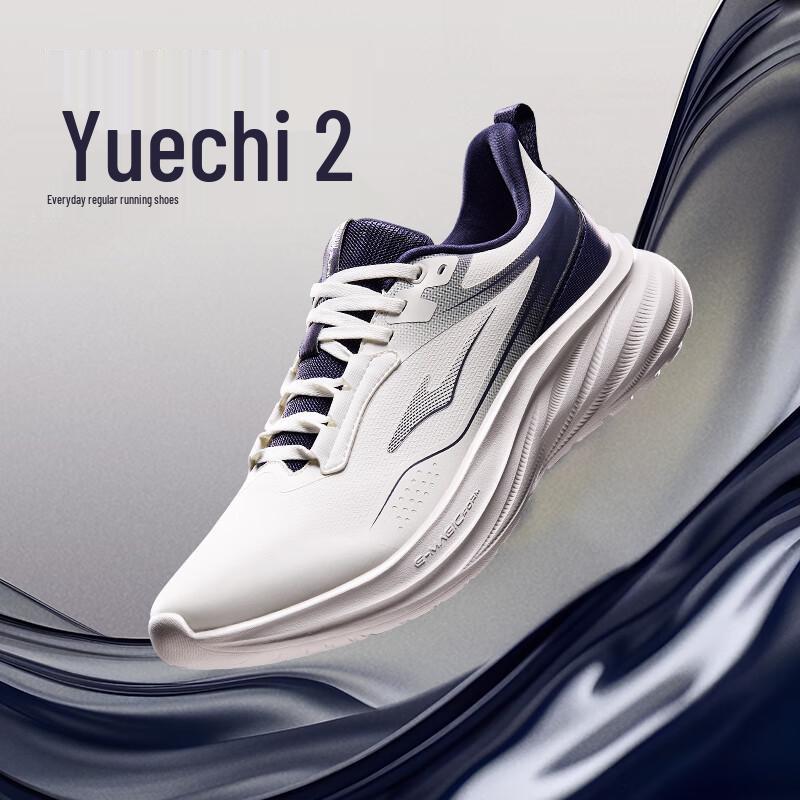Erke Yuechi 2 Water-Repellent Running Shoes