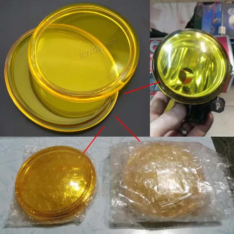 2X Round Diameter 90mm Fog Lights For Suzuki SX4 Grand Vitara Alto Swift Splash Jimny Yellow Anti-fog Glass Tempered Glass