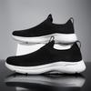 Men's shoes one pedal new sports and leisure fly-woven dad shoes fly-woven surface breathable men's shoes