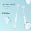 Three-Sided U-Shaped Toothbrush with Soft Bristles & Tongue Scraper for Adults