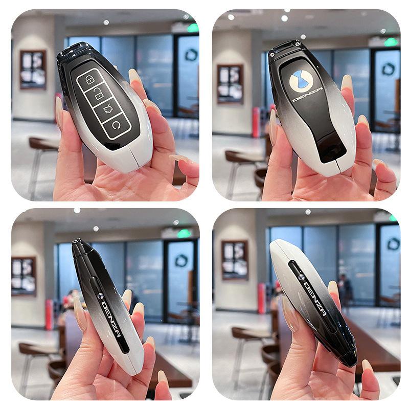 2025 Denza Z9GT Key Case: Metal Buckle Shell and Cover
