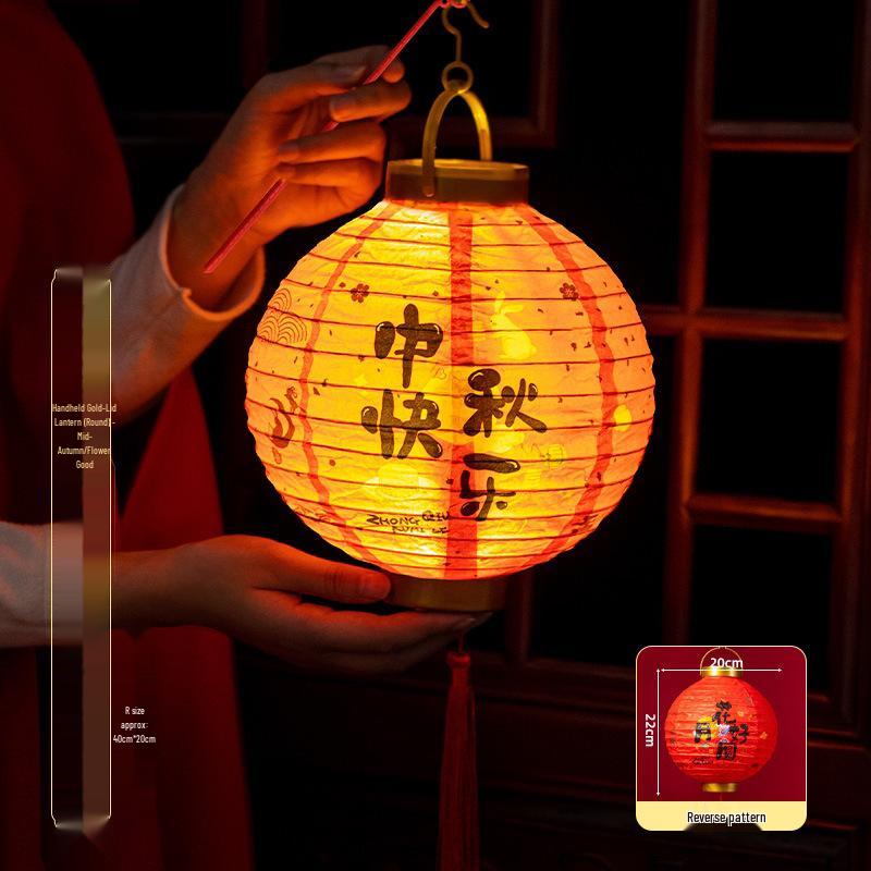 

Ancient Style Hanging Lantern - Mid-Autumn Festival Handmade Rabbit Pendant for Kids