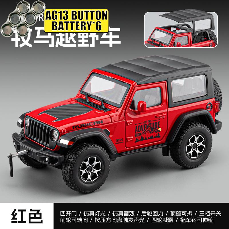 1:32 Jeep Wrangler Rubicon Jl American Hardcore Off Road Suv Legering Metaal Diecast Modelauto Bureau Display Verzamelobject Ornamenten