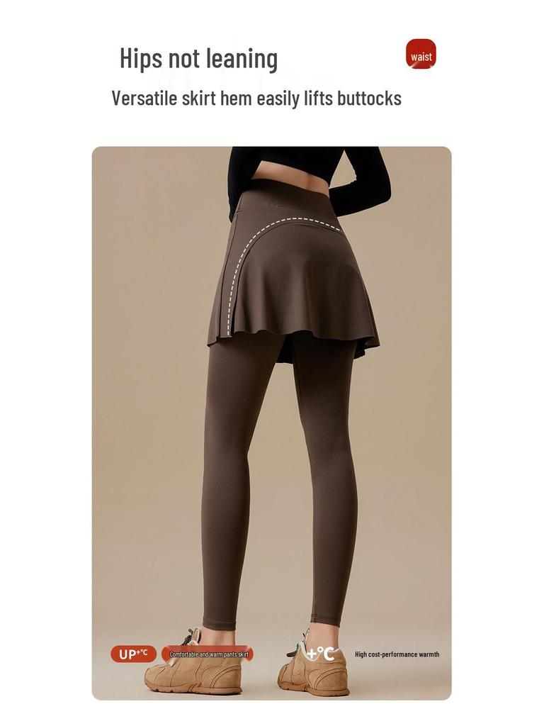 Plus Size Fake Two-Piece Yoga Skirt Pants for Women - High Waist, Anti-Exposure, Elastic Fitness Running Wear