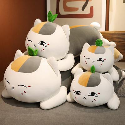75cm-105cm Plush Toy Soft Stuffed Cat Teacher Long Pillow Doll Birthday Gift