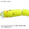 DAIWA STEEZ Crampo 81F Lure Surface (Sight Wakasagi)