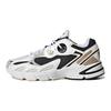 adidas Dámske tenisky Astir 'White Black' Dámske tenisky GY9549